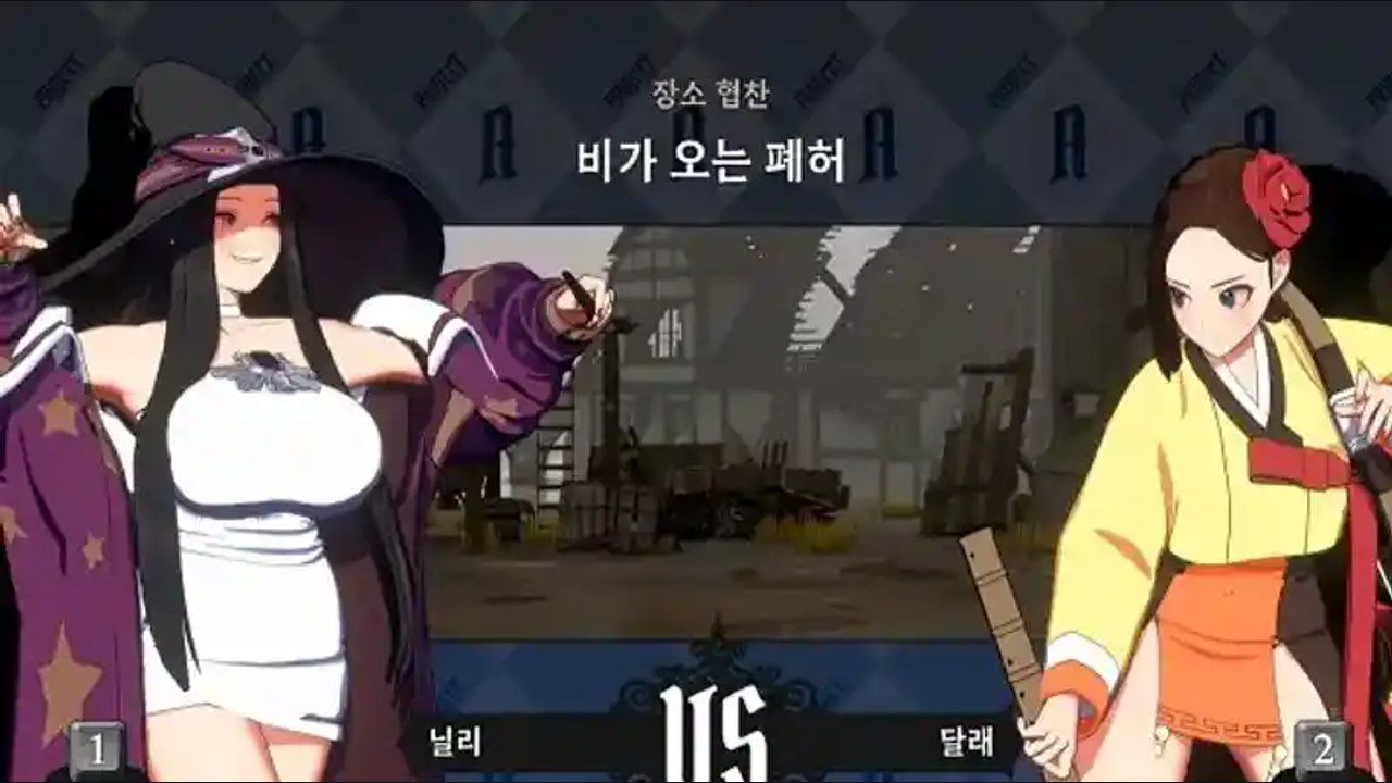 战斗女王 版本内容 详情图 3