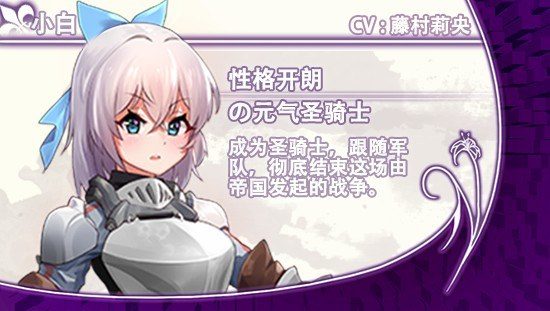 光与影的二重身 故事片段 专题图